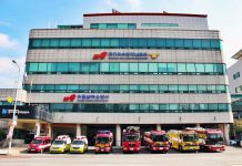 화성동부소방서(가칭) 2025년 신설 ‘첫발’. 동탄신도시 등에 질높은 소방서비스 제공 기대