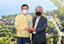 최연 한국도자재단 대표, 여주시 도자 산업 발전 공로 감사패 받아