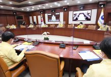 디지털·탄소중립 사업재편에 5000억 금융지원…세제도 혜택