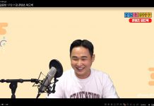 경기도, 17일까지 1인 크리에이터 아카데미 강사 양성과정 교육생 모집