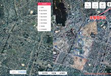 경기부동산포털, 최신 항공사진‧3D지도 등 신규 서비스 제공