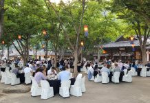 경기도, 수원 전통문화관 등 지역 이색 회의명소 ‘경기 유니크 베뉴’ 17곳 선정