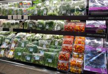 경기 우수농식품, 프리미엄 시장에서도 빛을 보다!