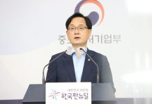 벤처기업 스톡옵션 비과세 한도 상향…벤처특별법 일몰 폐지