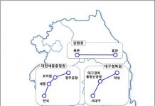 비수도권 광역철도 5개노선 선도사업 선정