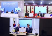 한·중·일 문화장관 “코로나 이후 첨단기술 활용한 문화교류 추진”