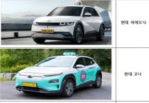 2025년까지 무공해 택시 10만대 늘린다…민관 협약 체결