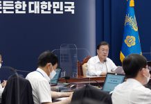 문 대통령 “3600만명 1차 접종, 9월말에서 앞당겨 추석 연휴 전까지 달성”