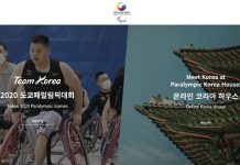 이젠 도쿄패럴림픽!…온라인 코리아하우스 운영