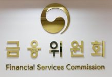 금융회사 ‘지역 재투자’ 평가…농협·기업은행 ‘최우수’ 등급