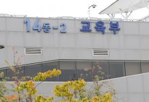 전문대학생 3만명에 자격증 응시 수수료·교육 수강료 등 지원