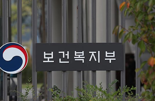 지난해 본인부담상한액초과 의료비 2조2471억원 환급