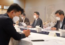 이억원 기재부 차관 “희망회복자금, 17일부터 신속 지급”