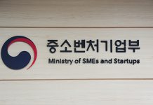 위기 소상공인에 1조 특례보증…1인당 최대 2000만원 대출