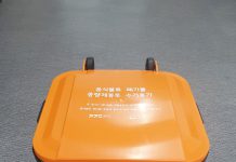 음식물 종량제봉투 그대로 버리지 마세요. 폐비닐로 만든 보관용기에 넣어주세요