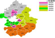 경기도, 서민금융복지지원센터 7곳 추가. 총 20곳 금융소외계층 돕는다