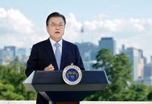 문 대통령 “태양광·풍력 설비, 2025년까지 두배 이상 확대”