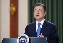 문 대통령 “한국, 백신생산 허브 한축…신종 감염병 대응 앞장”