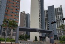 경기도, ‘올해의 모범․상생 아파트’ 9개 단지 선정