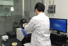 경기도 보환연, 의약외품 품질검사 대행…11월 1~26일 위·수탁계약 업체 공모