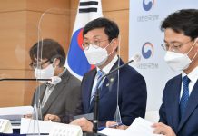 공공기관 종합평가 D 이하땐 성과급 ‘0’…공운위 심의·의결