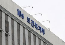 회사 체납 국민연금 보험료, 10년 지나도 납부 가능