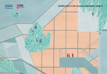 경기도, 11일 ‘서점의 날’ 지역서점 방문 인증하면 노트‧엽서 등 선물꾸러미 증정