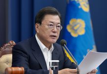 문 대통령 “방역·의료 대응체계 빈틈없이 가동…상황 안정화 총력”