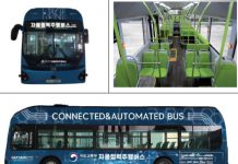세종서 자율주행 버스 달렸다…정류장 정밀정차 등 선보여
