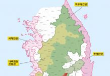 동해안권은 수소경제벨트, 서해안권은 관광·마리나 거점 키운다