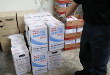 정부, 수입업체 보관 요소 3000톤 확보…사재기 업체 1곳 적발