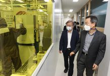 중소 팹리스 ‘창업부터 성장까지’ 전주기 지원한다