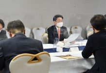 기재부 차관 “종부세 과장된 우려…국민 98%는 무관”