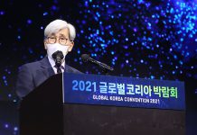 K-국제개발협력 사업 한눈에…‘글로벌 코리아 박람회’ 개막