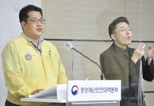 “의미 불분명한 ‘위드 코로나’ 대신 ‘단계적 일상회복’ 사용을”