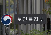 집에서 제때 의료서비스…고령층 ‘재택의료센터’ 도입 검토