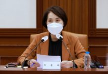 교권침해 교사 요청 시 ‘학교교권보호위원회’ 개최 가능해진다