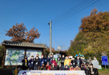 경기도, 17일 김포 대명항에서 ‘경기 둘레길 플로킹 캠페인’ 진행