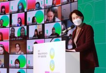 해외 22개국 청소년 300여 명 맞춤형 한국어교육 연수