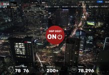 ‘열린정부 파트너십 글로벌서밋’ 온라인으로 열린다