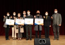 3기 신도시 등 대규모 택지 조성 시 어린이 안전통학로 확보 방안, ‘제3회 새로운 경기 제안공모 2021’ 1등 차지