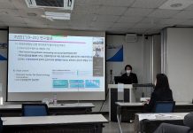 경기도 농기원, ‘페로몬 생합성 기작구명 국제공동연구’ 성과보고회 개최