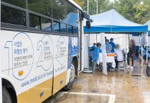 2022년 새해, 달라지는 경기도 행정제도와 정책