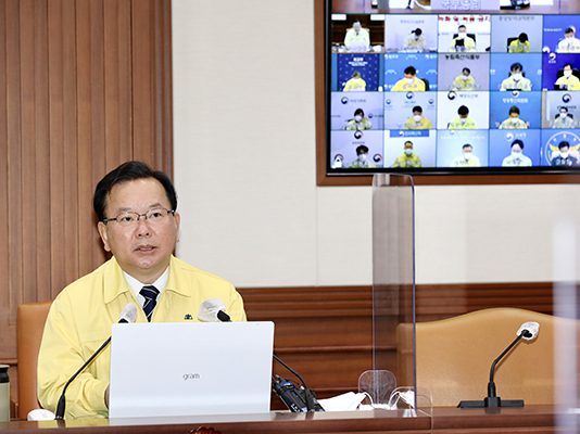 김 총리 “강력한 사회적 거리두기 조치 시행…이른 시일내 확정·발표”