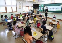 중등 공통과목 교사 사범대 위주로 양성…‘교육실습 학기제’ 도입