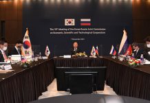 홍 부총리, ‘요소 수출쿼터제’ 러시아에 기존 계약물량 인계 요청