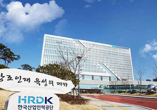 한국 취업 희망 외국인에 다국어 온라인강의 콘텐츠 제공