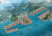 ‘역량 갖춘 해양선도국가로’…해양수산 탄소배출 네거티브 실현