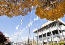 경기도, 8~9일 ‘의료산업 중앙아시아 진출 온라인 비즈니스 상담회’ 개최