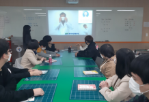 경기도 보환연, 올해 진로 멘토링과 장애인 보건위생교육 등 비대면 교육사업 마쳐